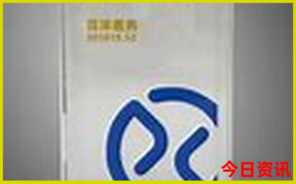 自驾游3天去哪里合适