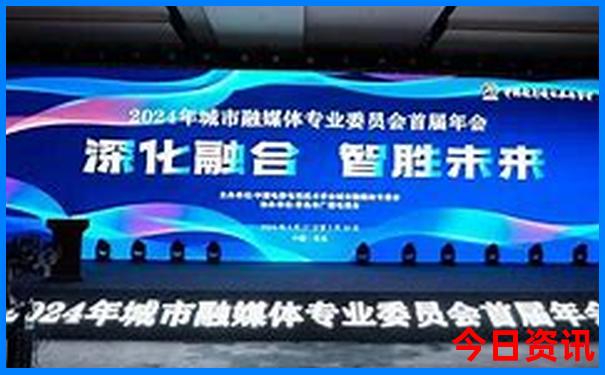 绍兴亲子游玩好去处